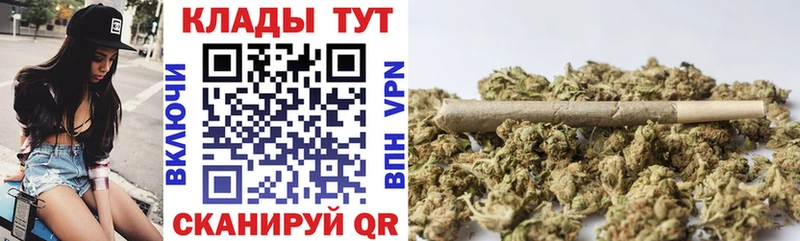 Где купить наркоту Алдан ГАШ  Конопля  СК  МЕФ 