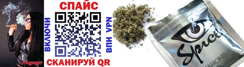 БУТИРАТ 99%  Алдан 
