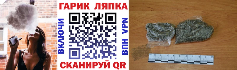 Гашиш VHQ  закладка  kraken вход  Алдан 