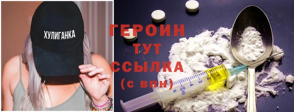 а пвп мука Тольятти