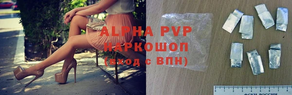 каннабис Ижевск