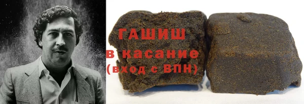 прущая мука Барнаул
