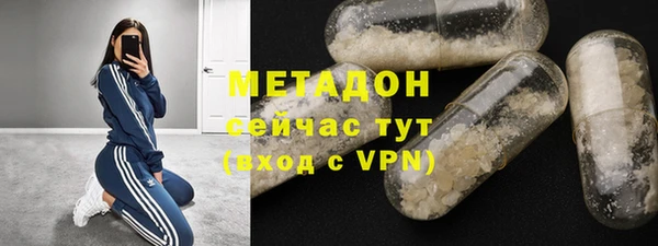 а пвп мука Тольятти