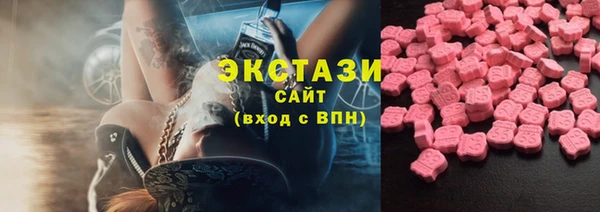прущая мука Барнаул