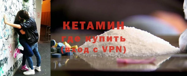 а пвп мука Тольятти