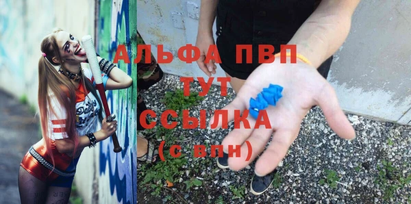 каннабис Ижевск