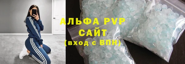 прущая мука Барнаул