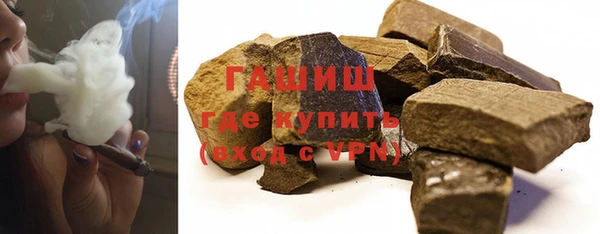 а пвп мука Тольятти
