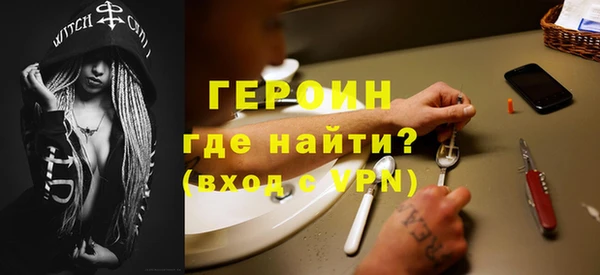 а пвп мука Тольятти