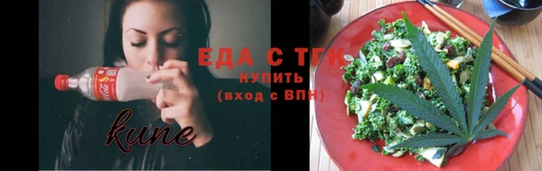 прущая мука Барнаул