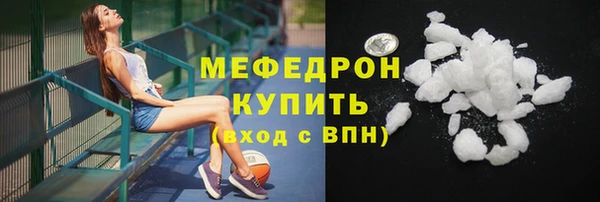 прущая мука Барнаул