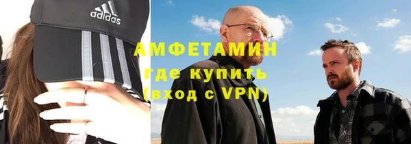 скорость mdpv Санкт-Петербург
