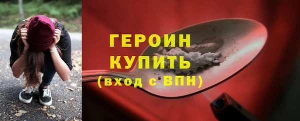 каннабис Ижевск