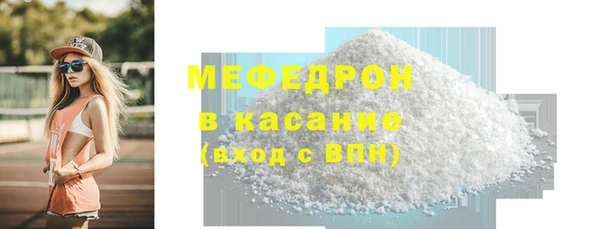 каннабис Ижевск