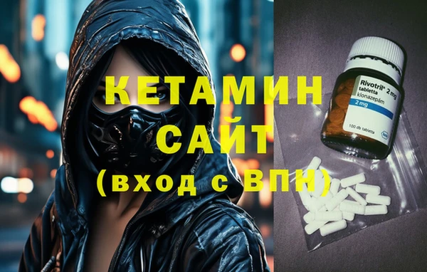 каннабис Ижевск