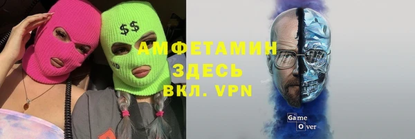 а пвп мука Тольятти