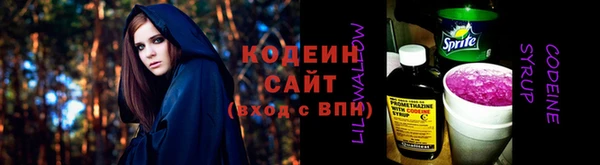 прущая мука Барнаул