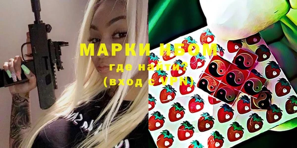 каннабис Ижевск