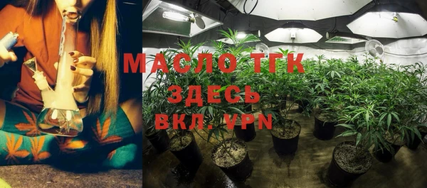 каннабис Ижевск