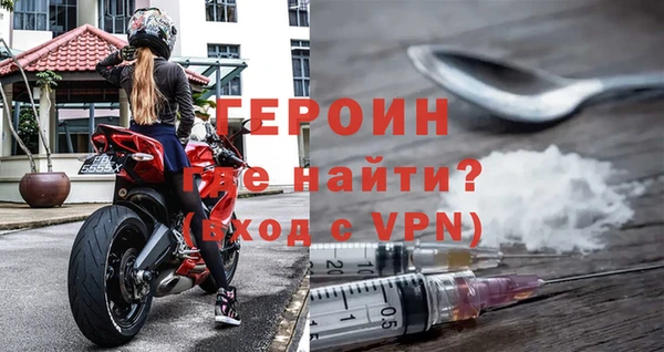 прущая мука Барнаул