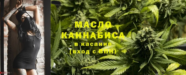 прущая мука Барнаул