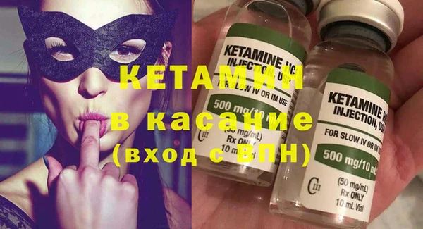 ПСИЛОЦИБИНОВЫЕ ГРИБЫ Абаза