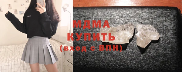а пвп мука Абинск