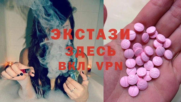 прущая мука Барнаул