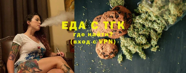 а пвп мука Тольятти
