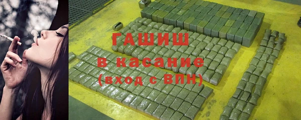 а пвп мука Тольятти