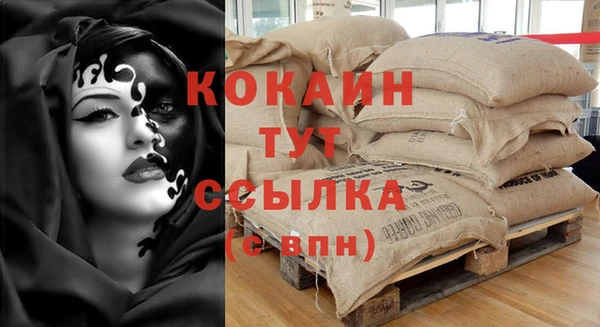 каннабис Ижевск