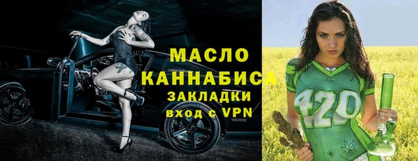 а пвп мука Тольятти