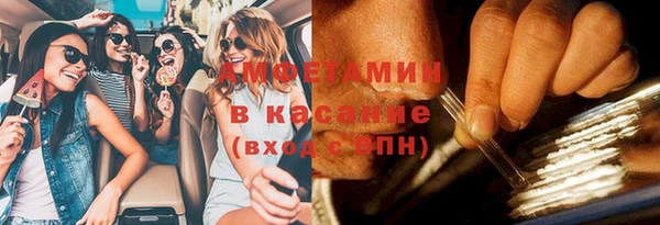 прущая мука Барнаул