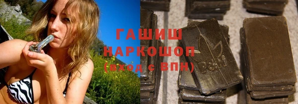 а пвп мука Тольятти