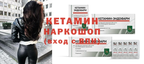 каннабис Ижевск