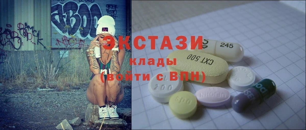 а пвп мука Тольятти