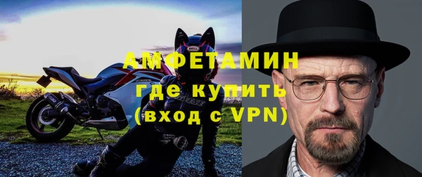 а пвп мука Тольятти