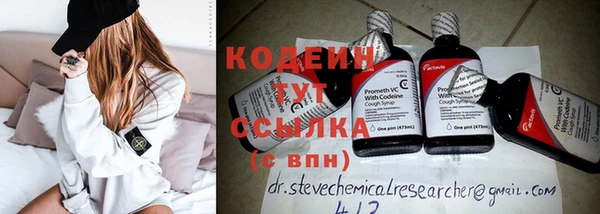 а пвп мука Тольятти