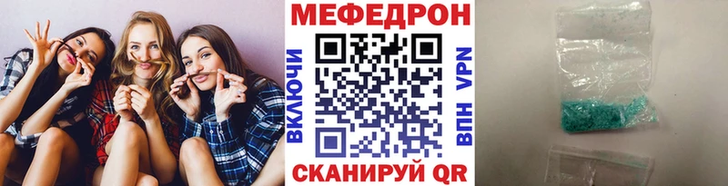 Меф 4 MMC  kraken ССЫЛКА  Алдан 