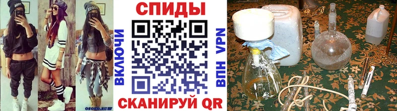 Первитин пудра Алдан