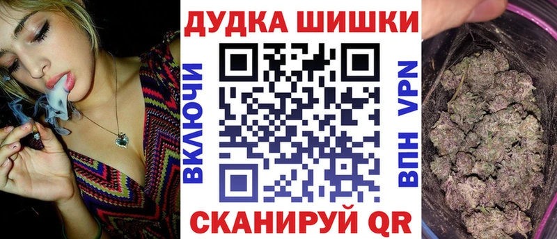kraken ССЫЛКА  Алдан  МАРИХУАНА план 